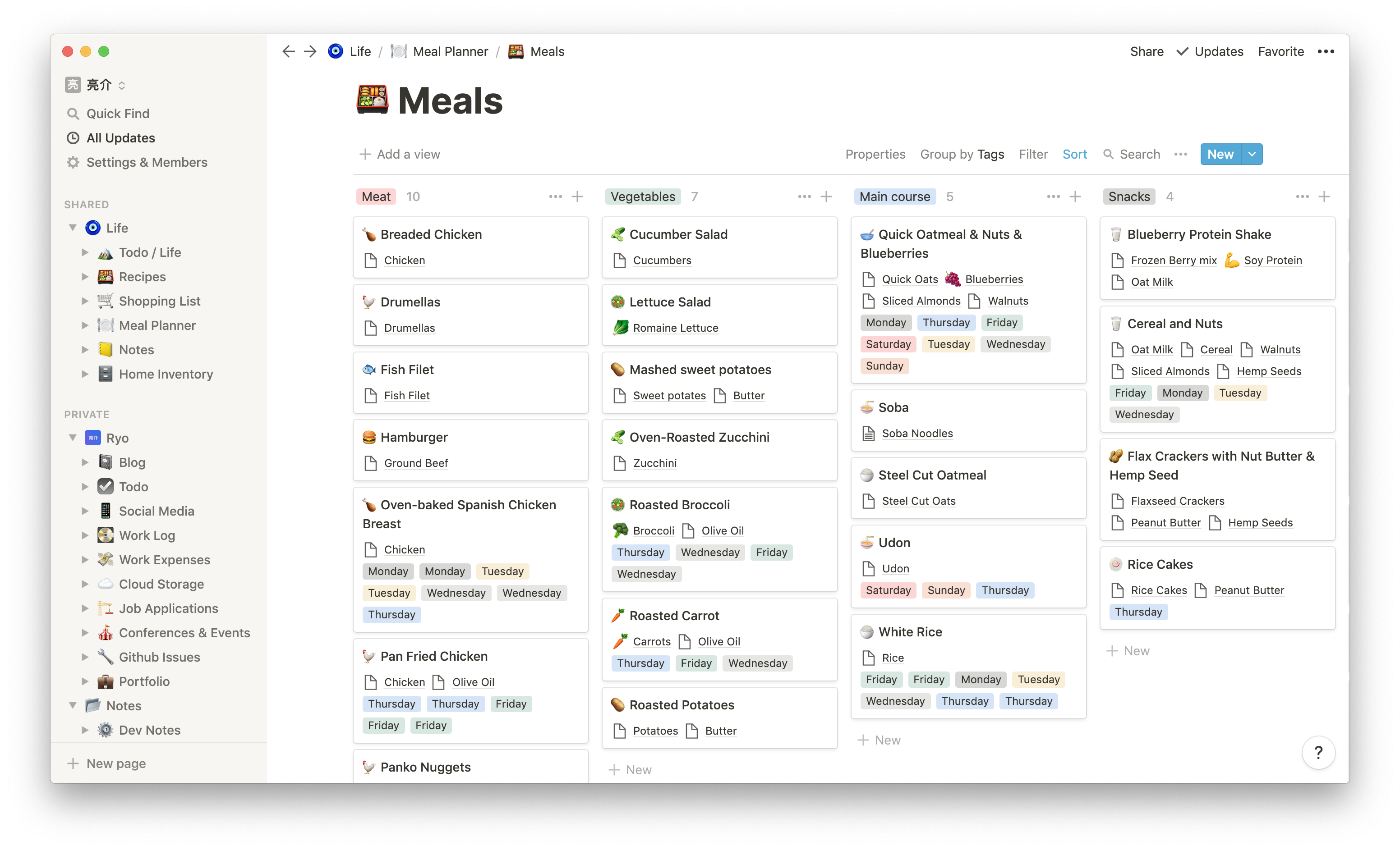 Screenshot of the Notion app on the Meals page with a Kanban view sorted by meal type