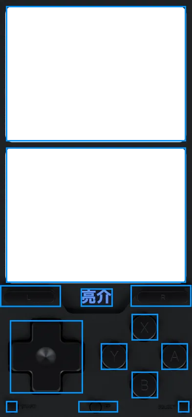 Better button placement. Hitboxes are not overlapping and even have a little gap.