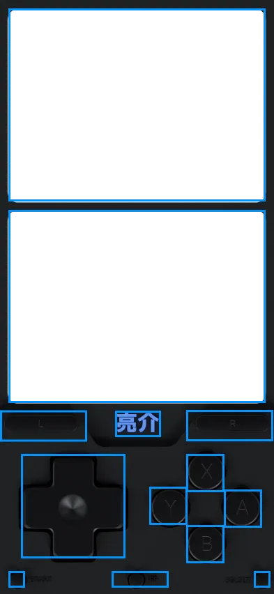 Bad hitbox example. You can see the face buttons overlap a bit.