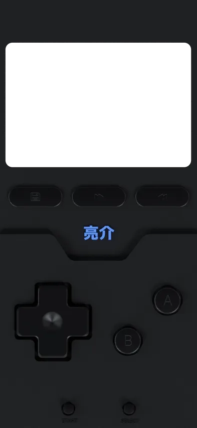 The final design I settled on with a more luxe black aesthetic.