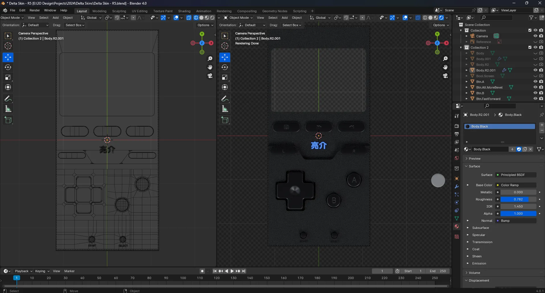 Screenshot of Blender with the Delta skin side by side, left showing wireframe mode, and right showing rendered