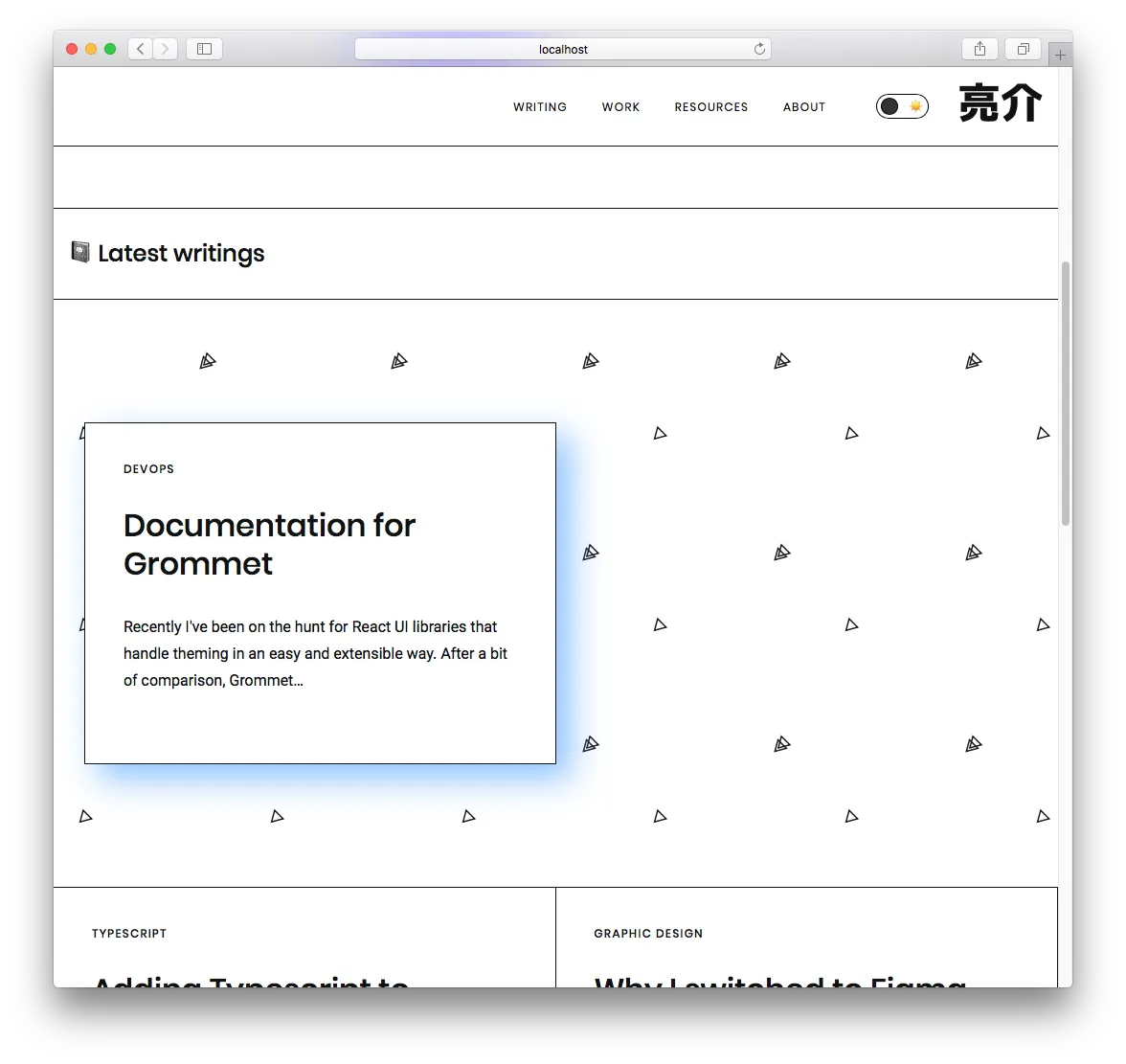 Featured Card with SVG background (Light Mode)
