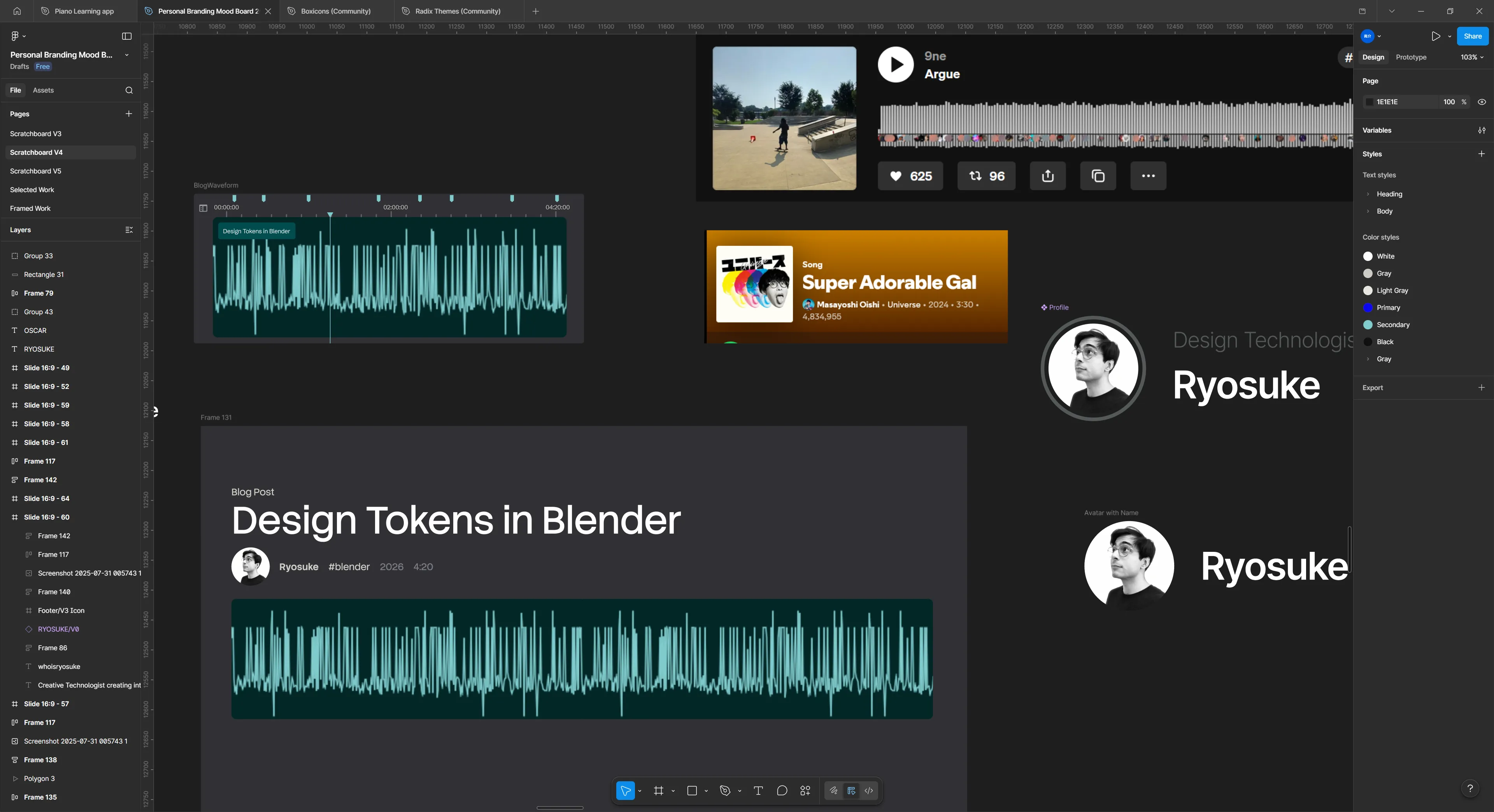 Design mockup for the blog waveform component alongside some inspiration from Soundcloud and Spotify.