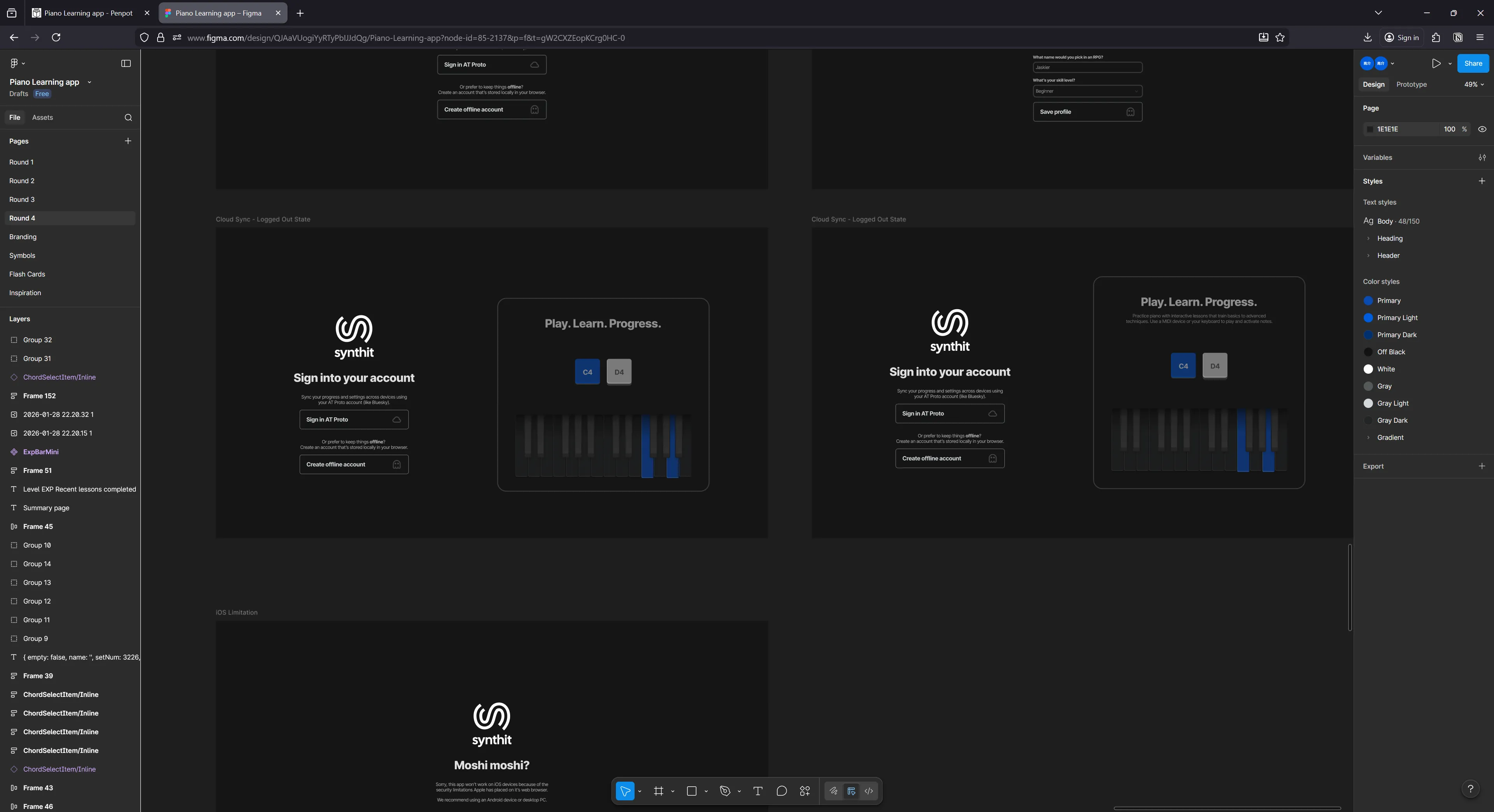 Various login page designs for my piano learning app.