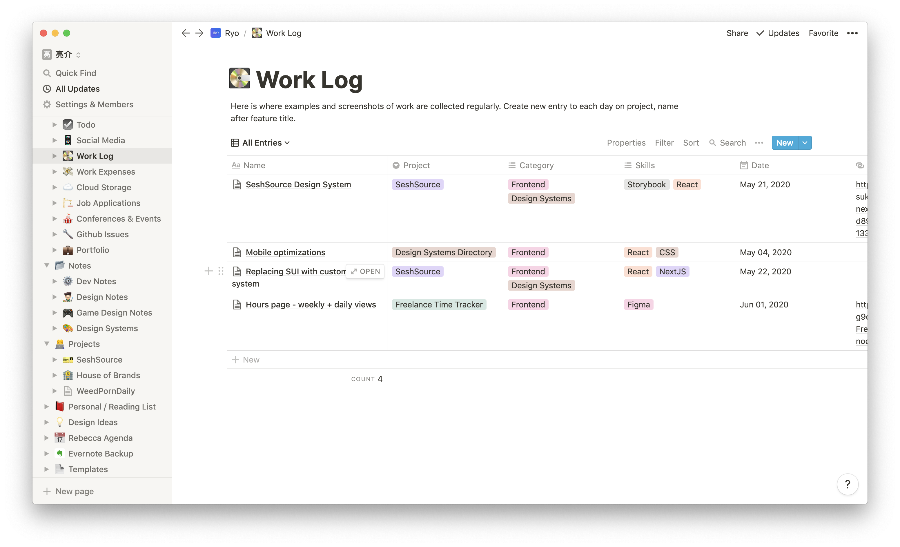 Screenshot of the Notion app on my Work Log page with a table or "database" view