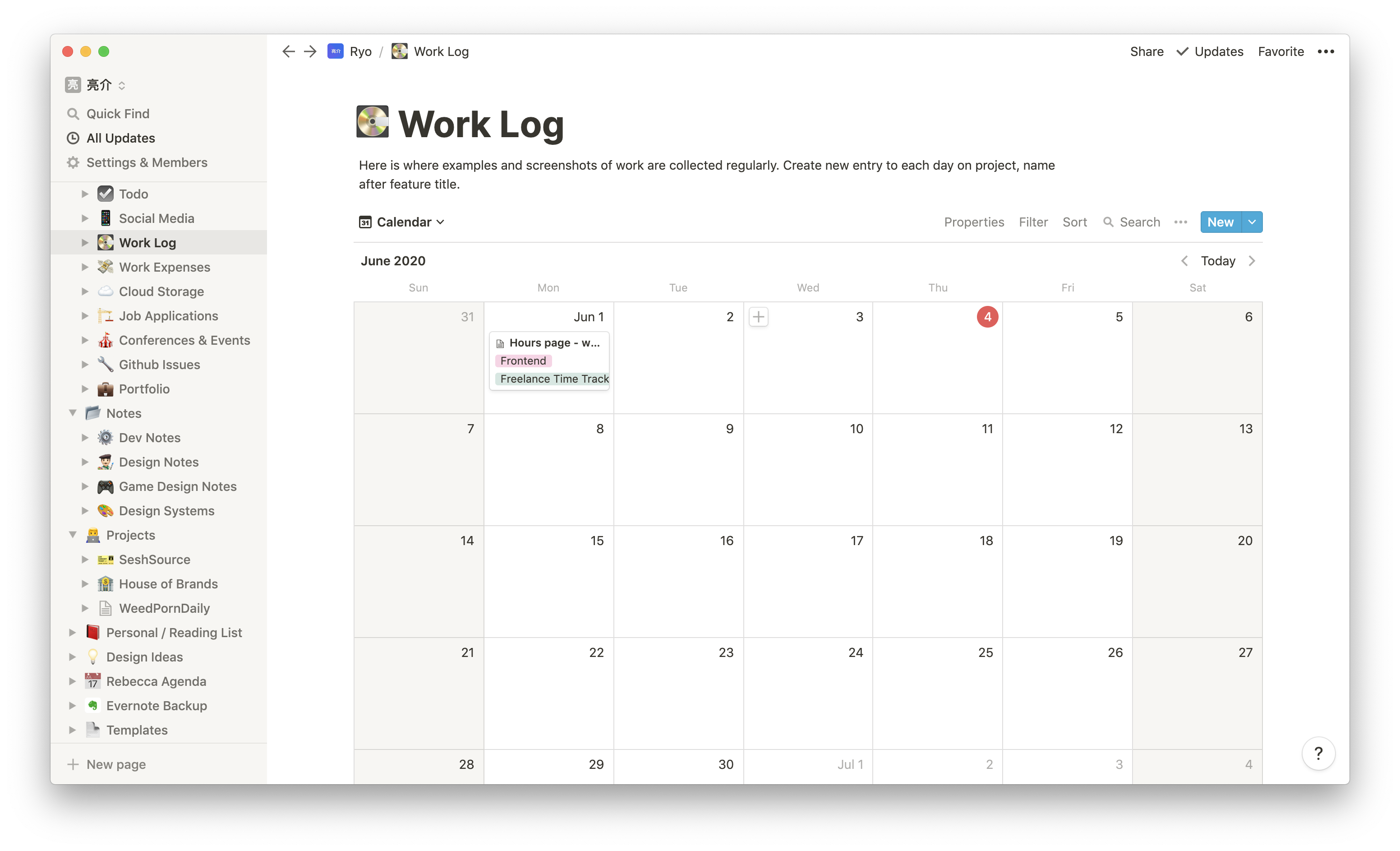 Screenshot of the Notion app on my Work Log page with posts sorted in a calendar view