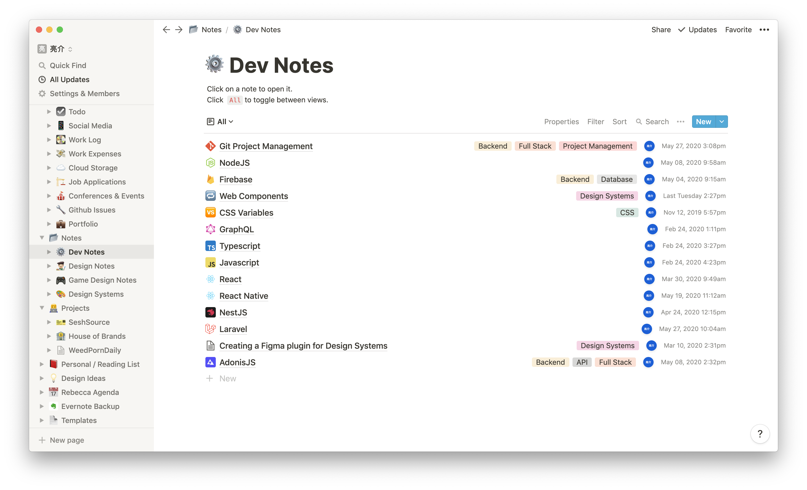 Screenshot of the Notion app on the Dev Notes page with a table view containing topic-centric pages (like React)