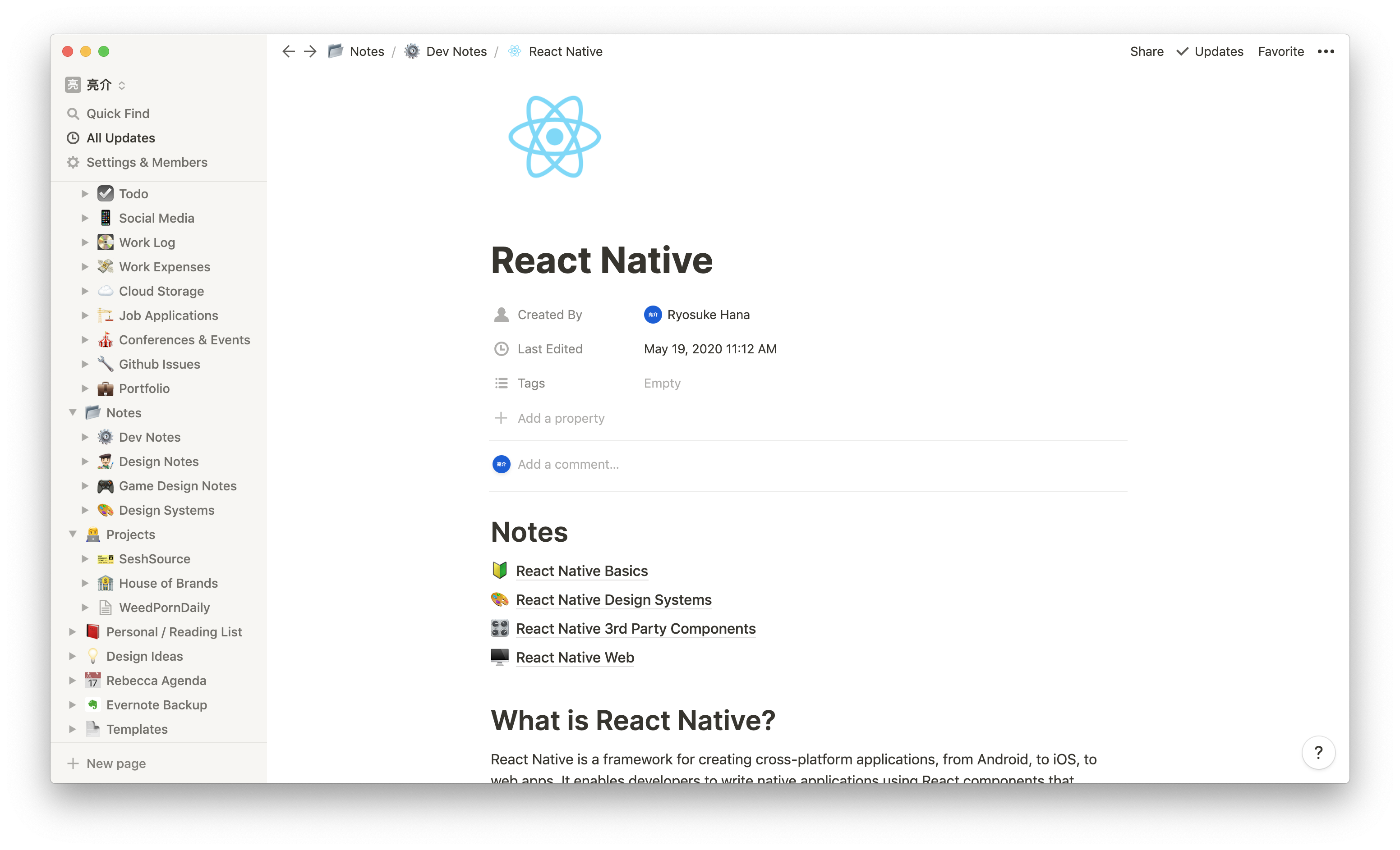 Screenshot of the Notion app on the React Native page with notes on the subject