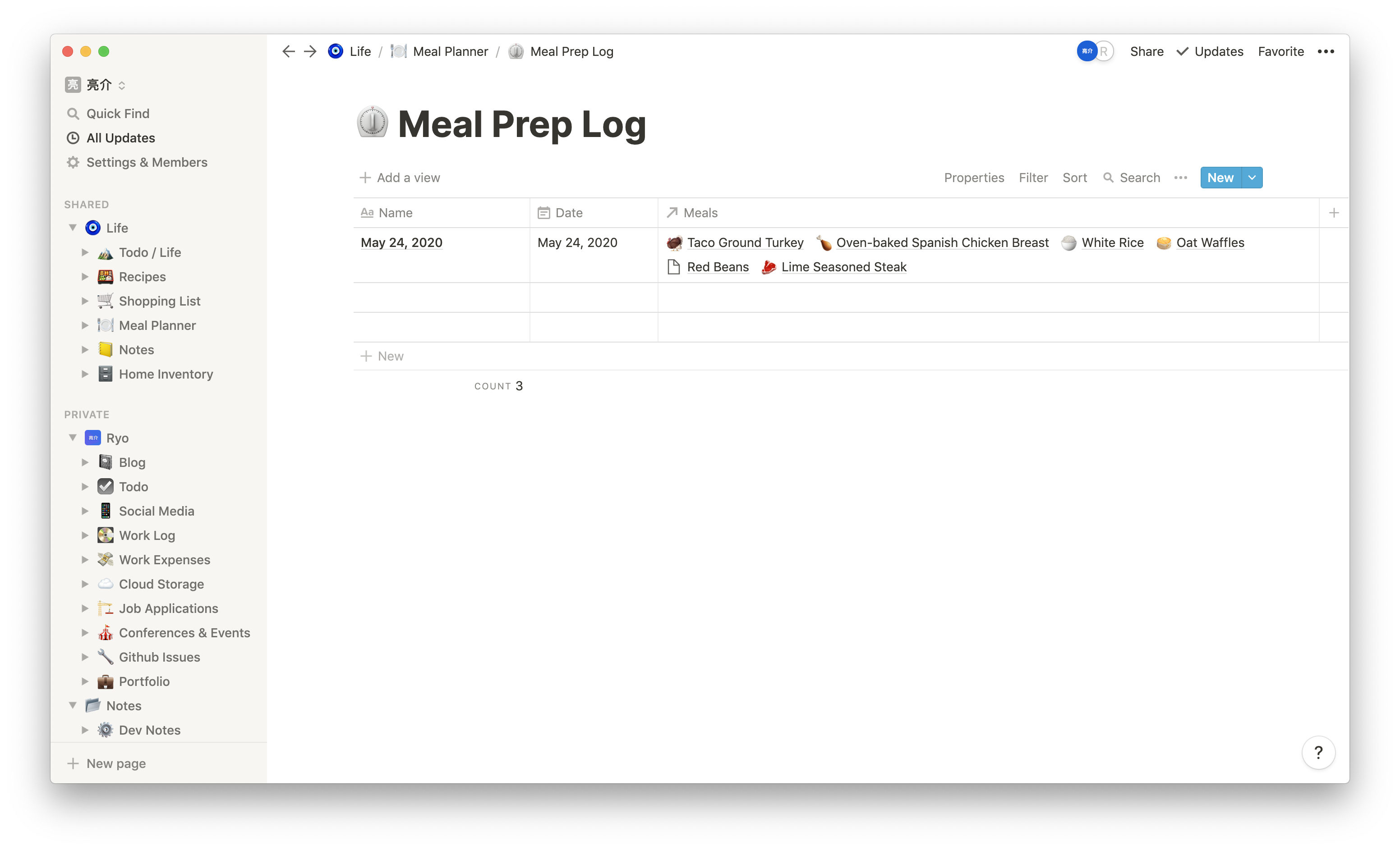 Screenshot of the Notion app on the Meal Prep Log page with a database view with each day as an entry