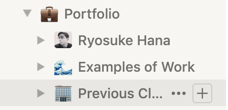 Screenshot of Notion sidebar with Portfolio page and nested pages
