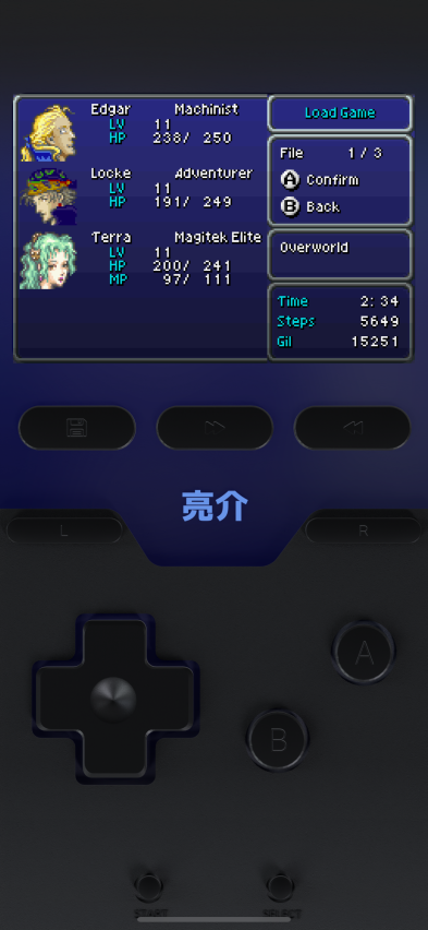 Screenshot of the Delta app with a custom skin using the backlit effect. FF6 is playing and is paused on it’s classic blue menu screen. The blue of the screen is “leaking” into the rest of the emulator.